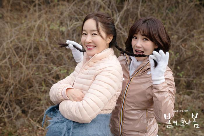 韩剧回顾 春天來了，春天 首播7周年 主演：李宥利、严志媛、李钟赫、崔秉默201