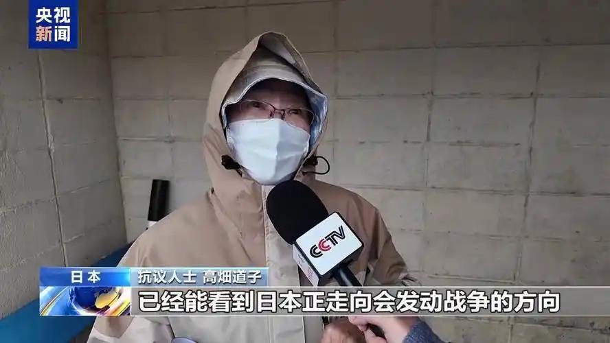 长崎拟改写南京相关历史表述，当地民众率先站出来反对
 
最近一条新闻看得人心里堵