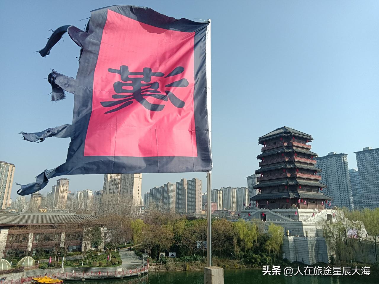 3月是春天拉开序幕的时节，城北的汉长安城遗址公园里是一派鸟语花香！今天迎来了“惊