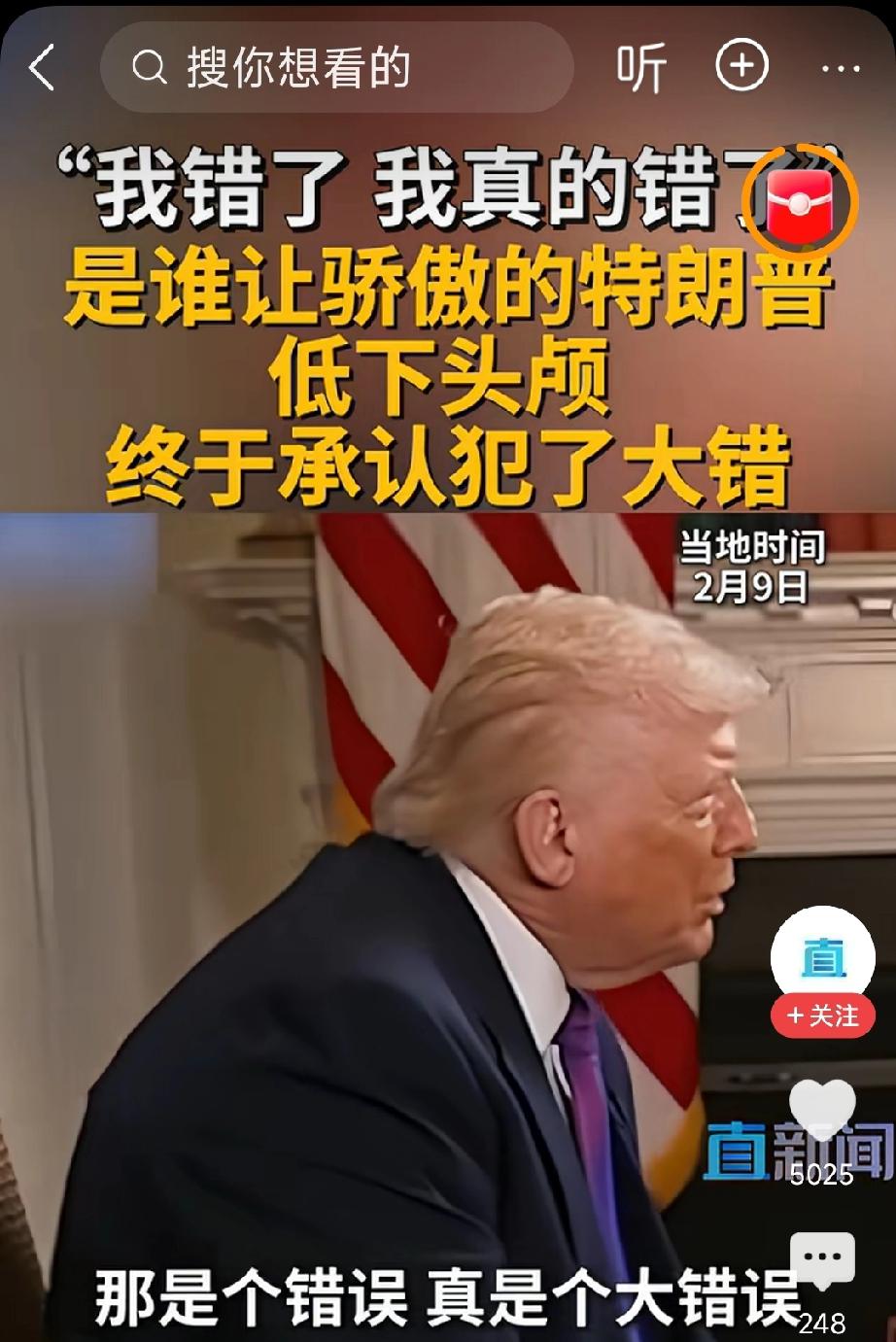 个人观点，仅供参考。