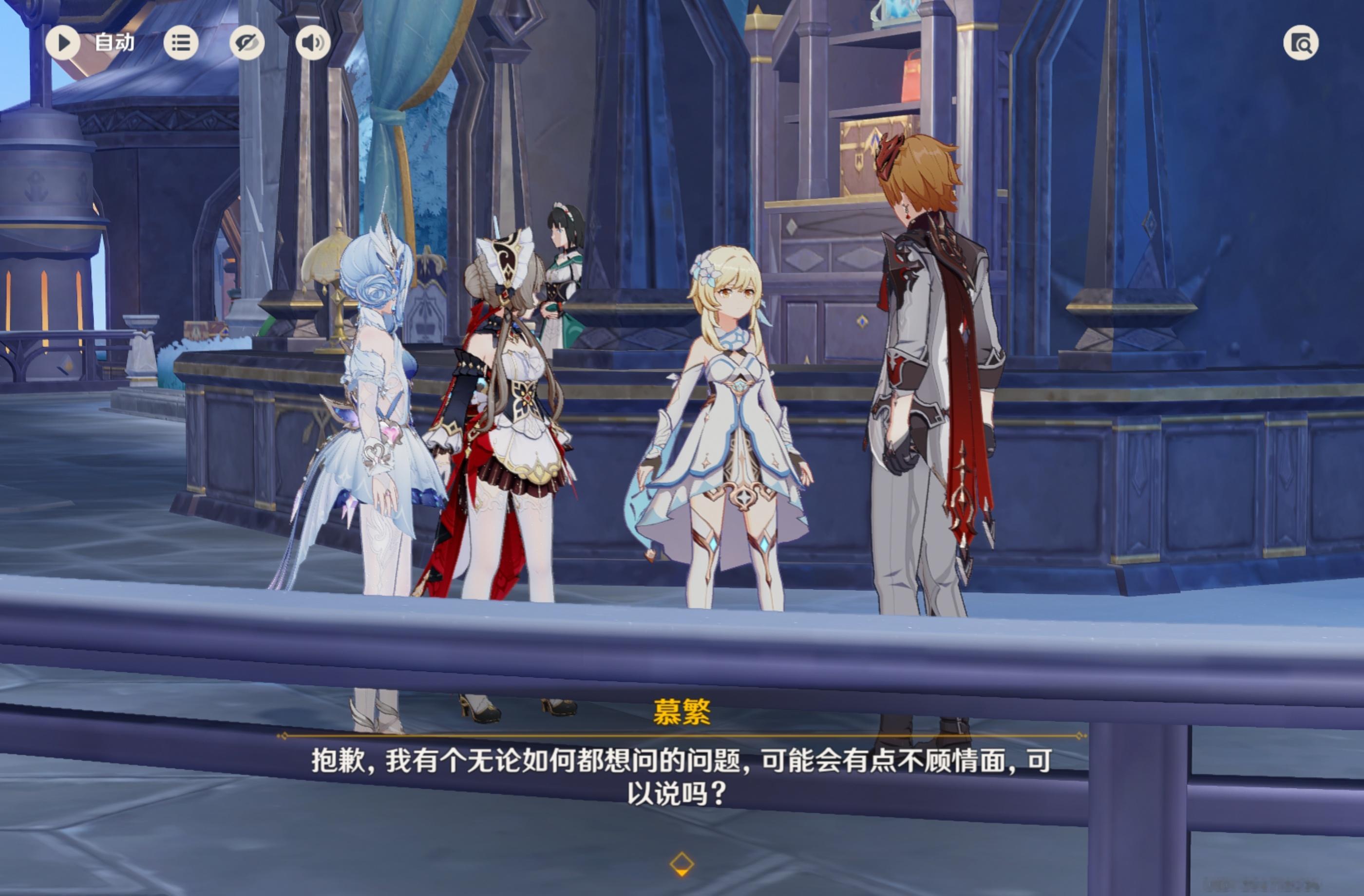 最无法融入官场之人 