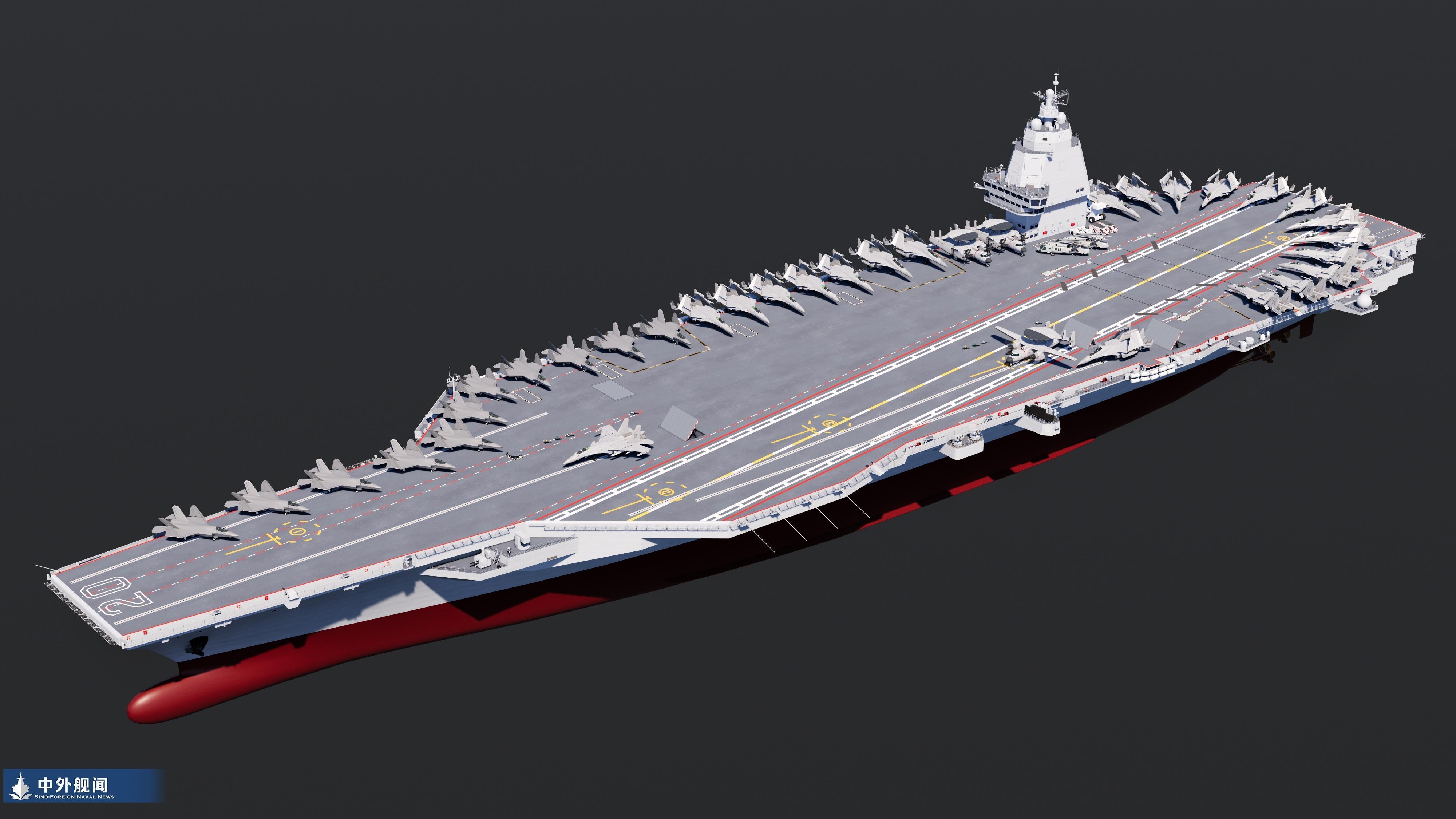 无内鬼，来点004中外舰闻