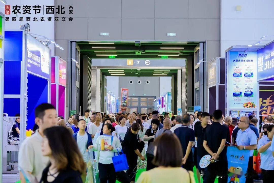 【从“耕种管收”到“储运加”！全产业链生态一次看全】
很多农资展只展示产品和设备