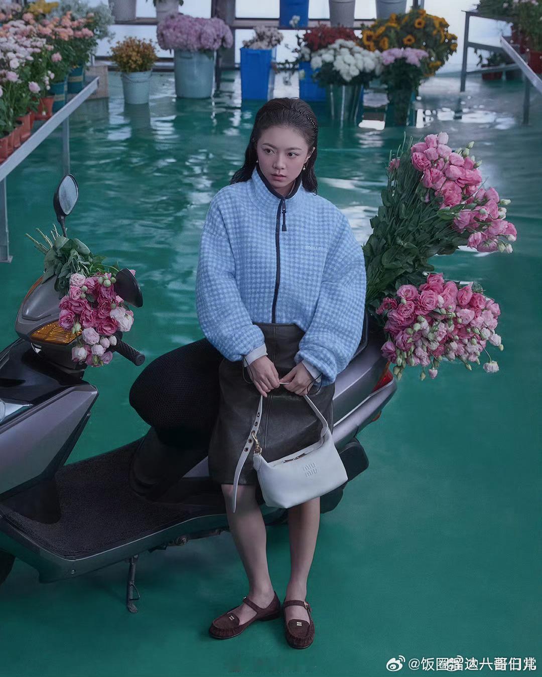 miumiu七夕的推广大片，被这个小电驴笑到了 miumiu到底给了赵今麦卖多少