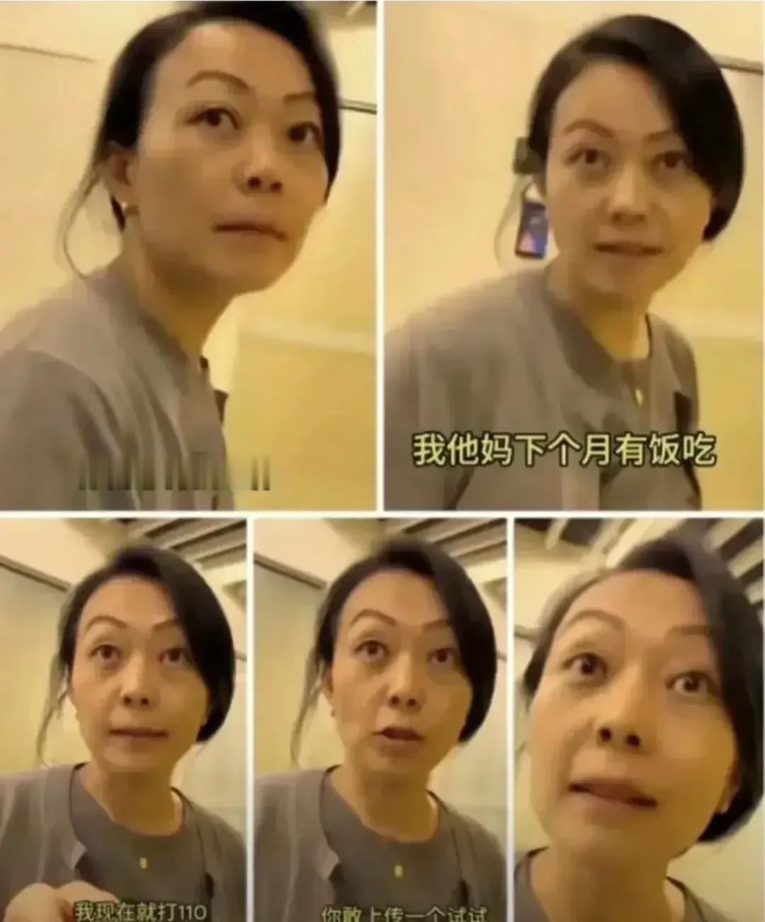 这位女高管的嚣张言论实在是太过夸张，已经造成了恶劣的社会影响，不仅对被违法裁员的