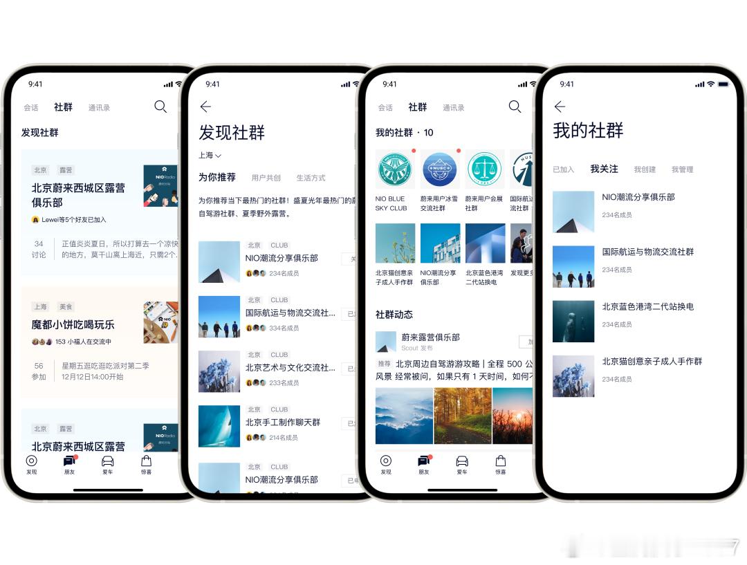 买车你看重远程操控功能吗超级车主 个人观点，看重，很看重，因为：1.确实实用，用