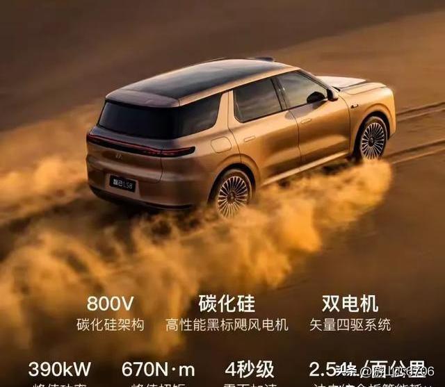 中国永远不会倒闭的15家企业，简单说就是1建2电3油4汽5大行：
1建：中国建筑