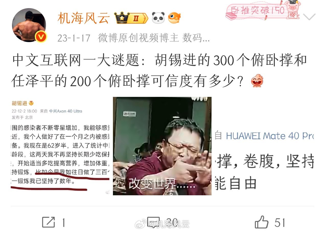 3年过去了，真相仍未水落石出… ​​​