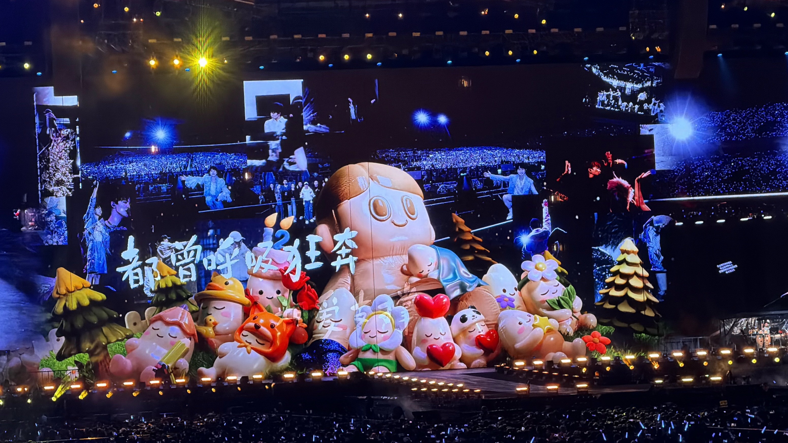 周深出道十二周年快乐 全米福❤️❤️❤️❤️ 