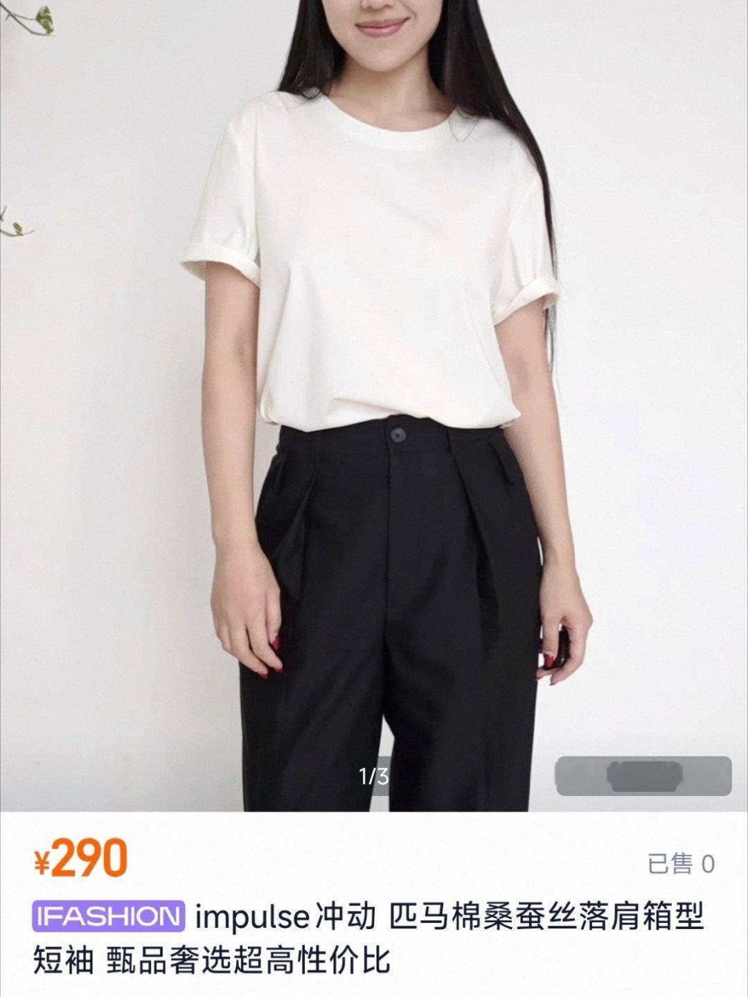 一众两三百价位的莱赛尔天丝羊毛里，我290给到的是匹马棉桑蚕丝，买的人都是人精，