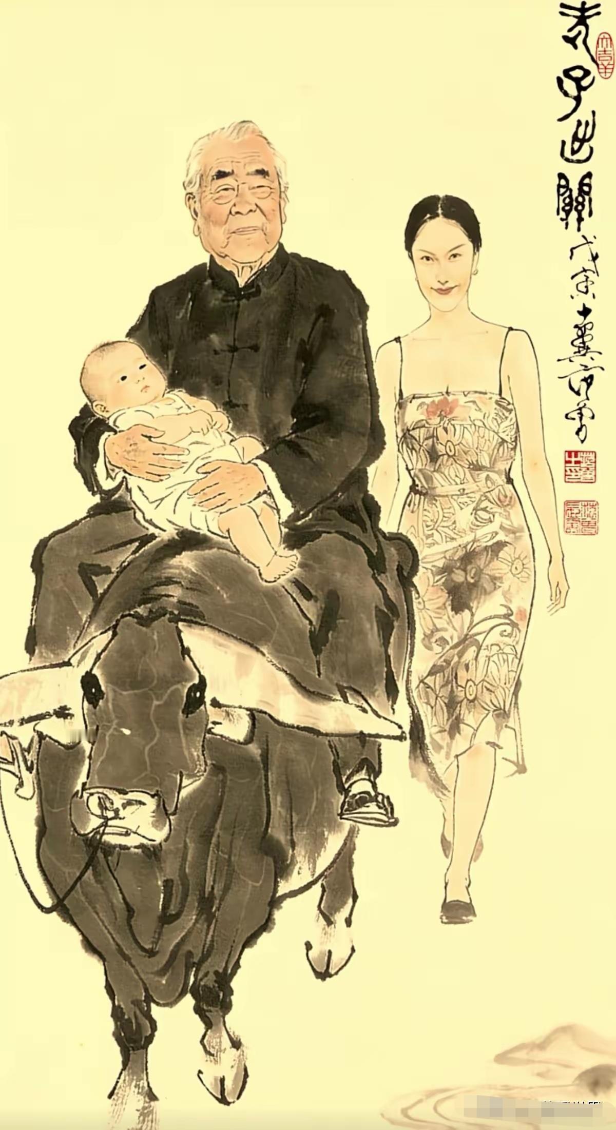 新版本《老子出关》图，被网友演绎的淋漓尽致。
    出彩的地方有二，一是完美的