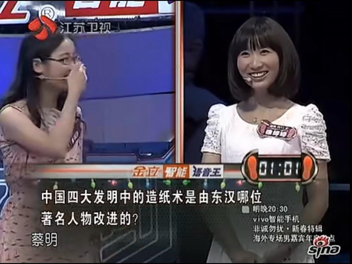 我知识问答be like 