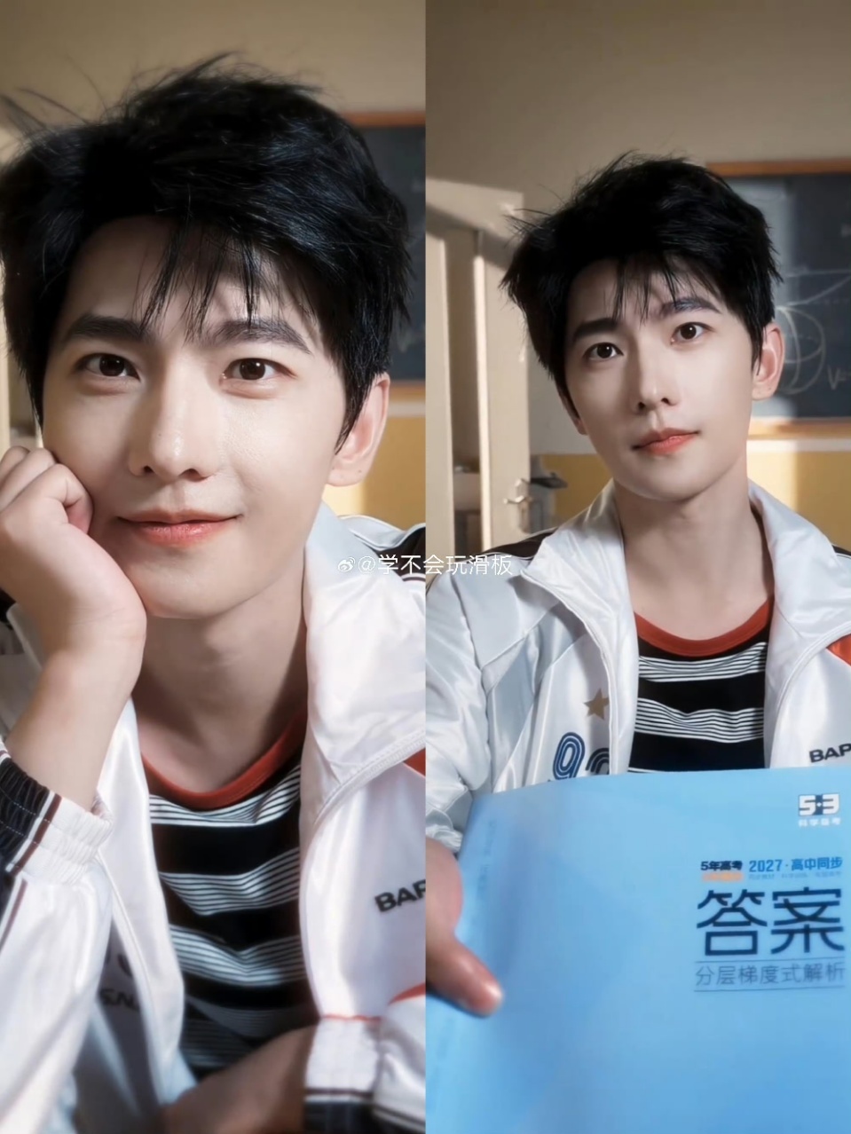 杨洋曝杨洋进组我们的1977曝杨洋要演献礼剧 曝杨洋要我们的1977？真的嘛 