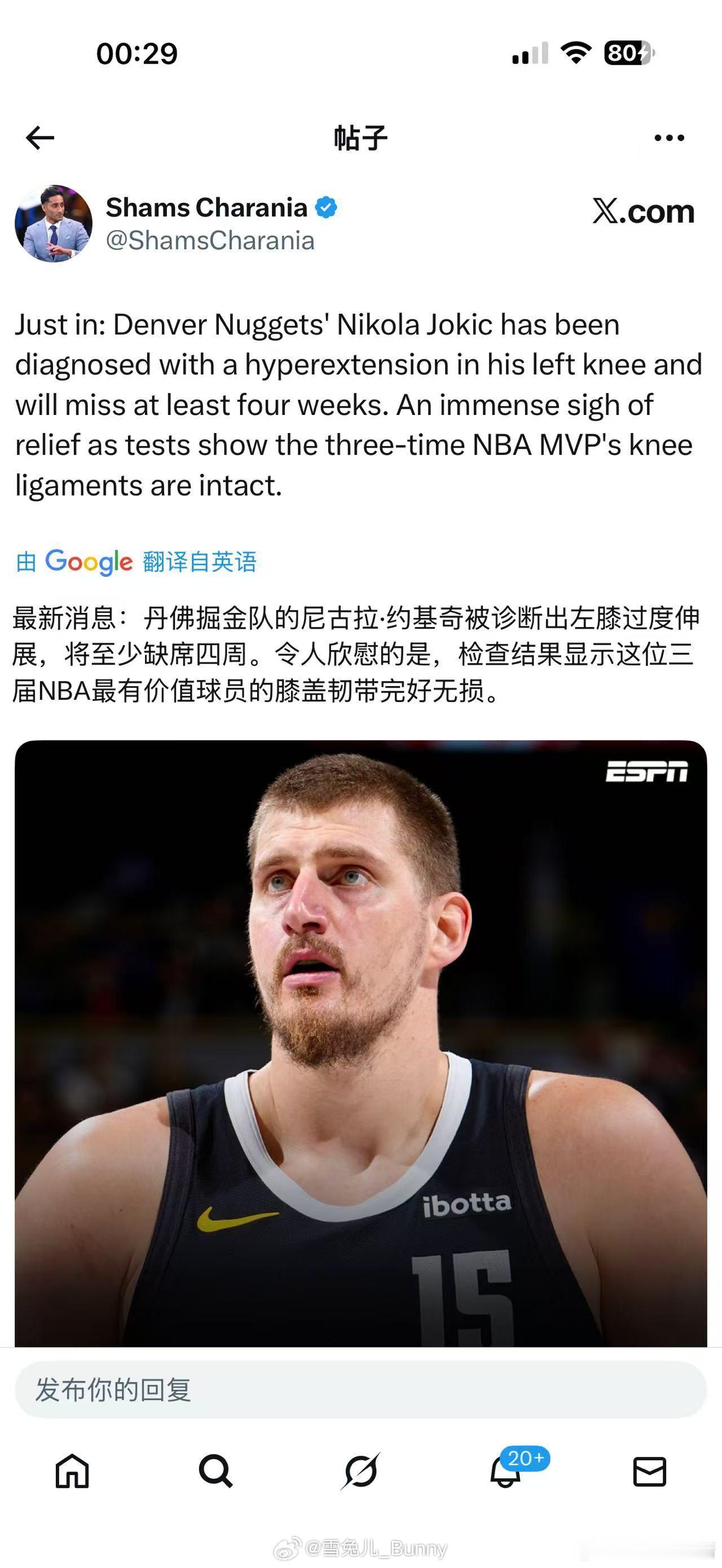 四周，不幸中之大幸。 