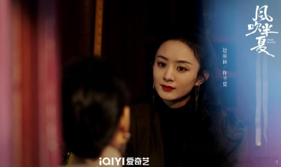 赵丽颖在小女孩试卷上签字赵丽颖秒变家长 《风吹半夏》剧组，想找 签名的老板娘没找