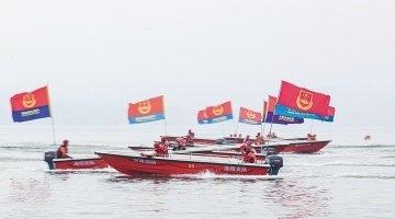 【开展防汛演练 筑牢安全屏障】近日，市消防救援支队在嵩县陆浑水库组织开展防汛救灾