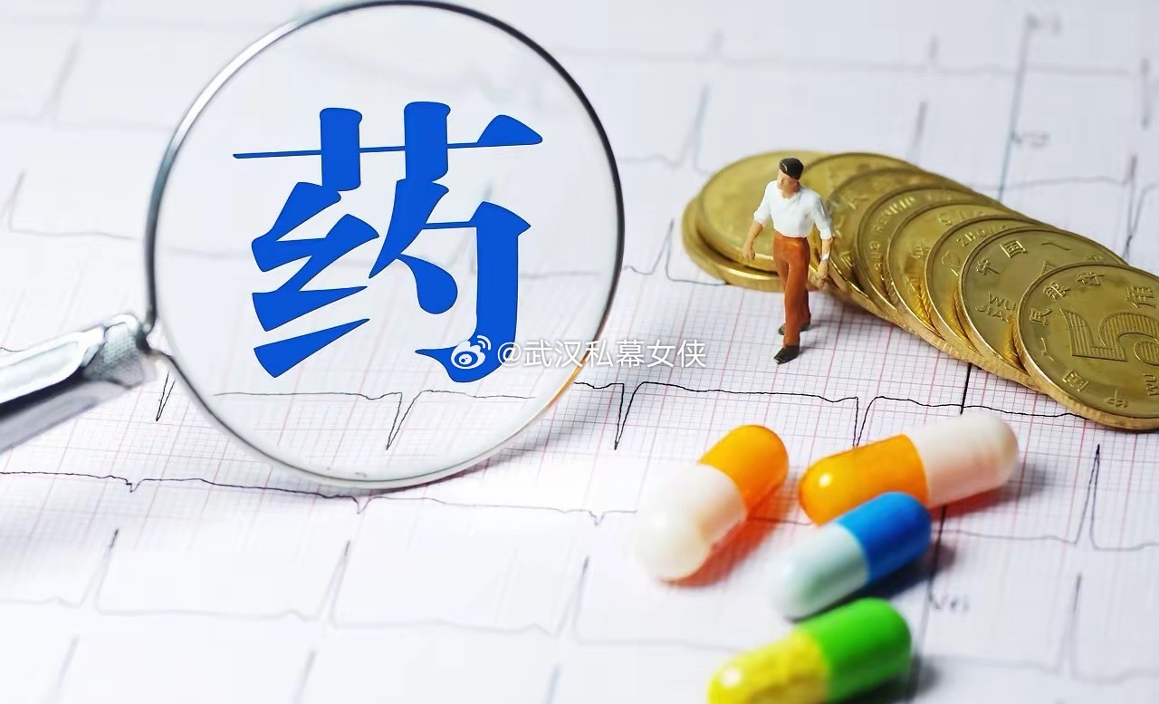 国家卫生健康委、国家疾控局、国家发展改革委、财政部、农业农村部、海关总署、国家中