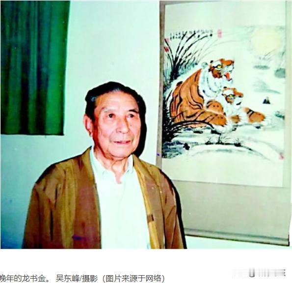 “三救龙司令！”1939年4月1日拂晓，八路军处境危急，村里的大地主宗子敬站了出