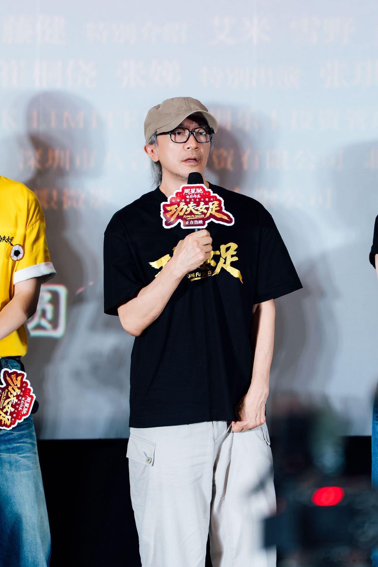 张艺兴回应肿脸特效妆兜不住真口水谁能想到《功夫女足》爆笑肿脸名场面，特效脸是假的