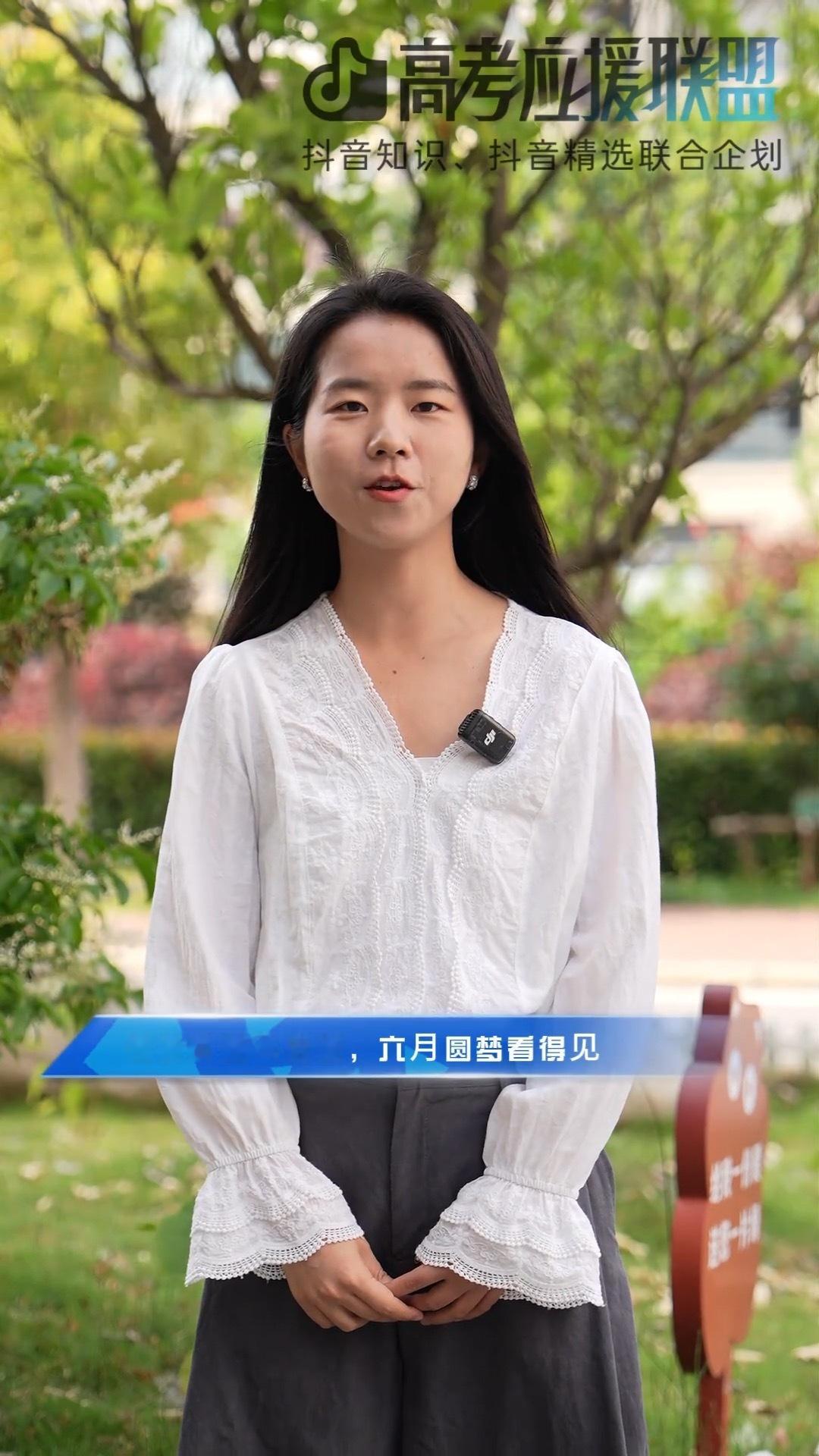 其实你根本不是怀念高中我们怀念的从不是高中，是肆意热闹的课间十分钟，是治愈疲惫的