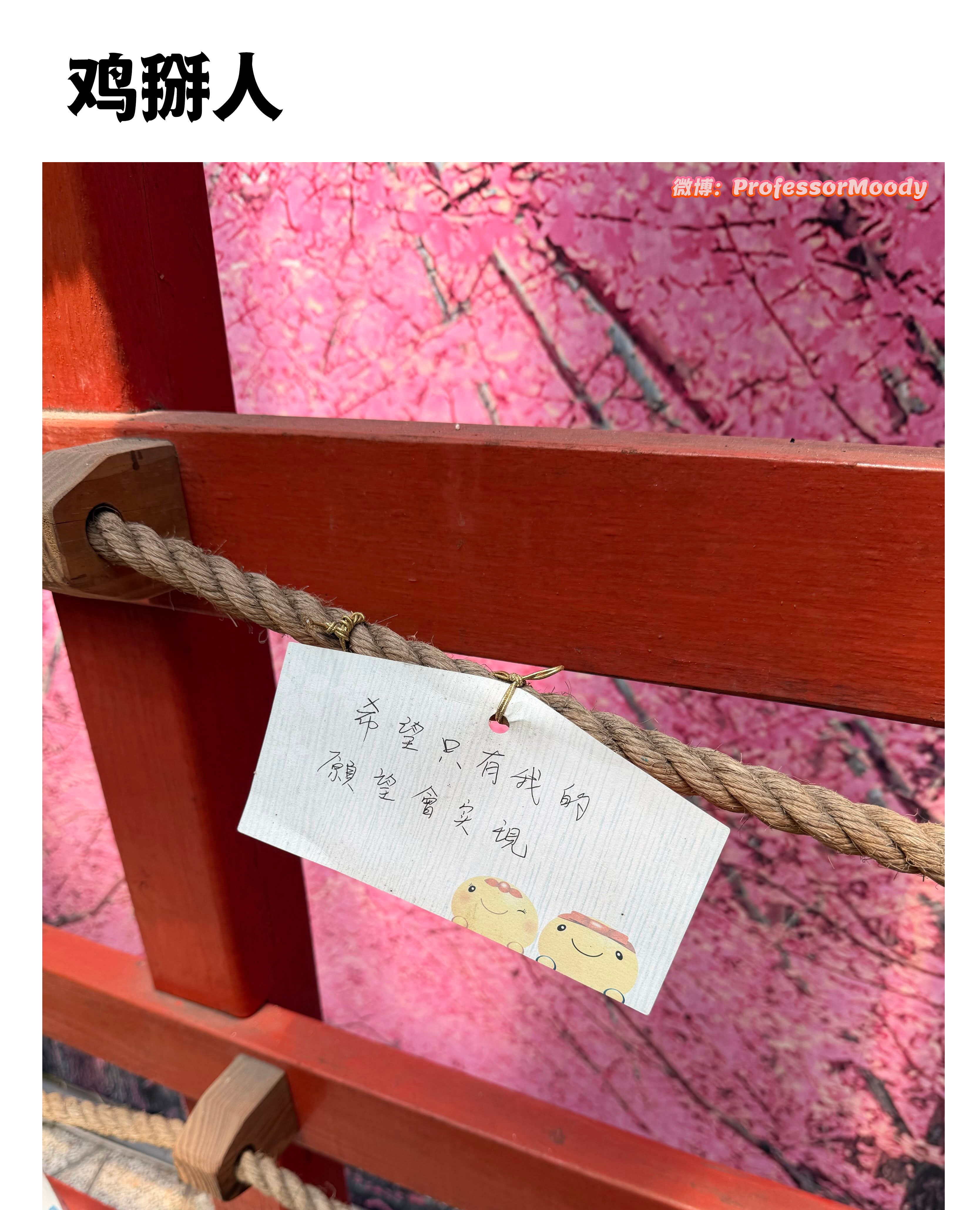 🙄meme