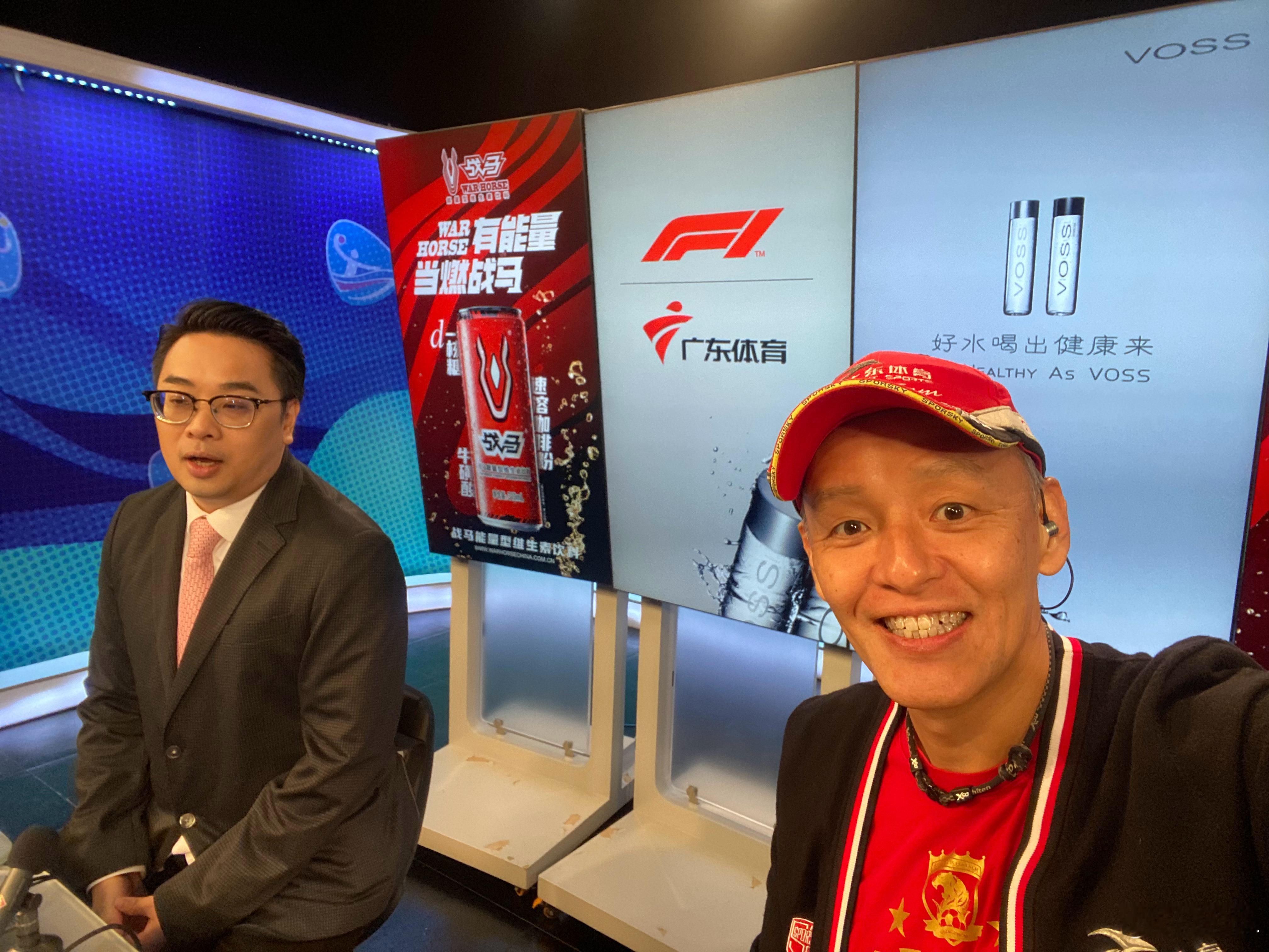 在广东体育频道，背景F1！？！与很快2050，F1  Monza站激斗会展开！​