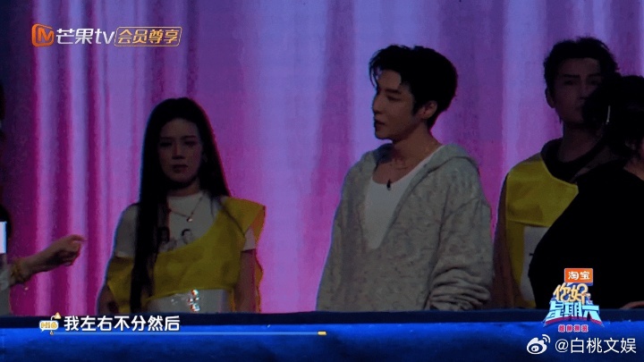 李小冉左右不分李小冉失误成就经典你好星期六 李小冉：我唱歌不行，跳舞分不清左右，