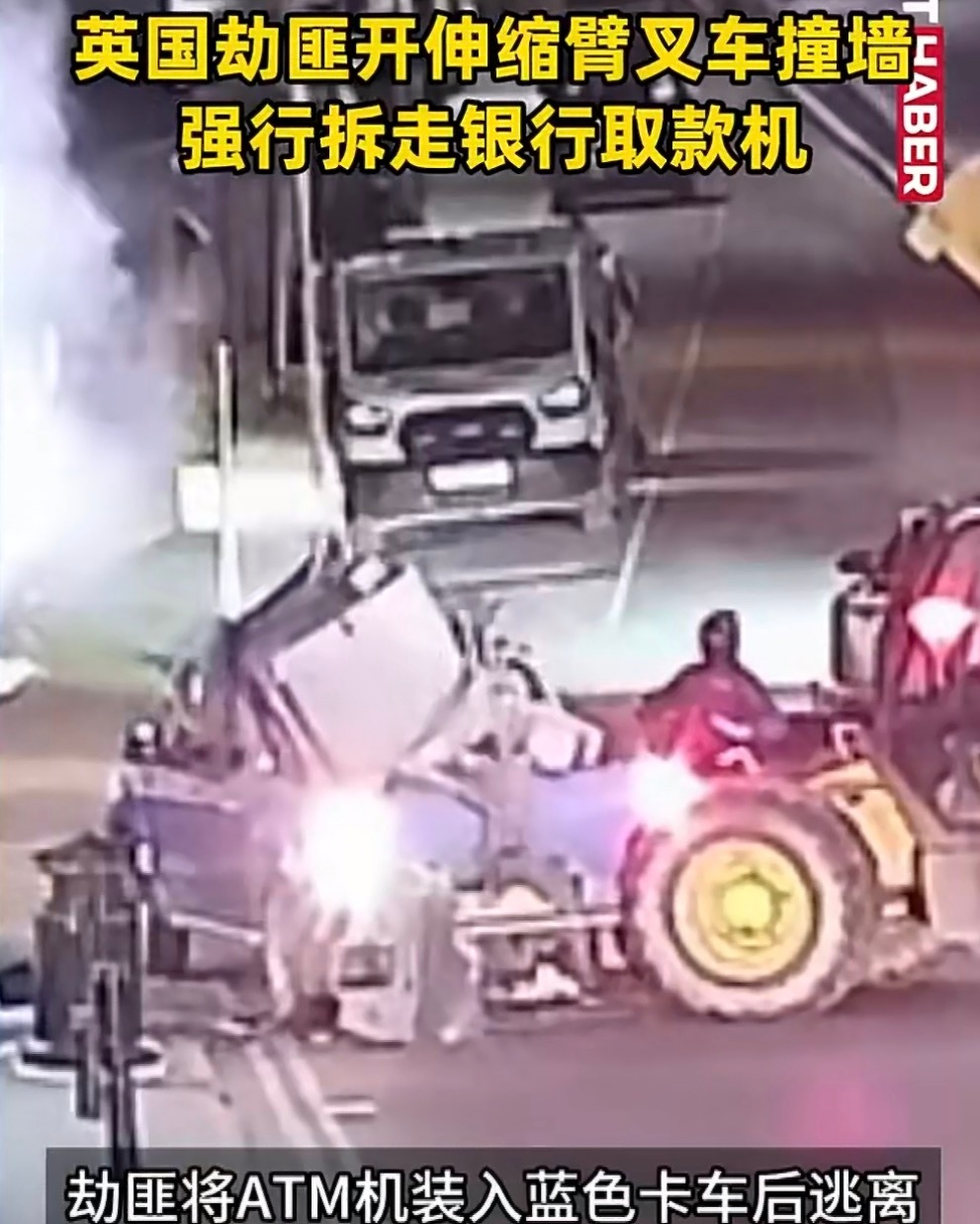 牛了隔壁 