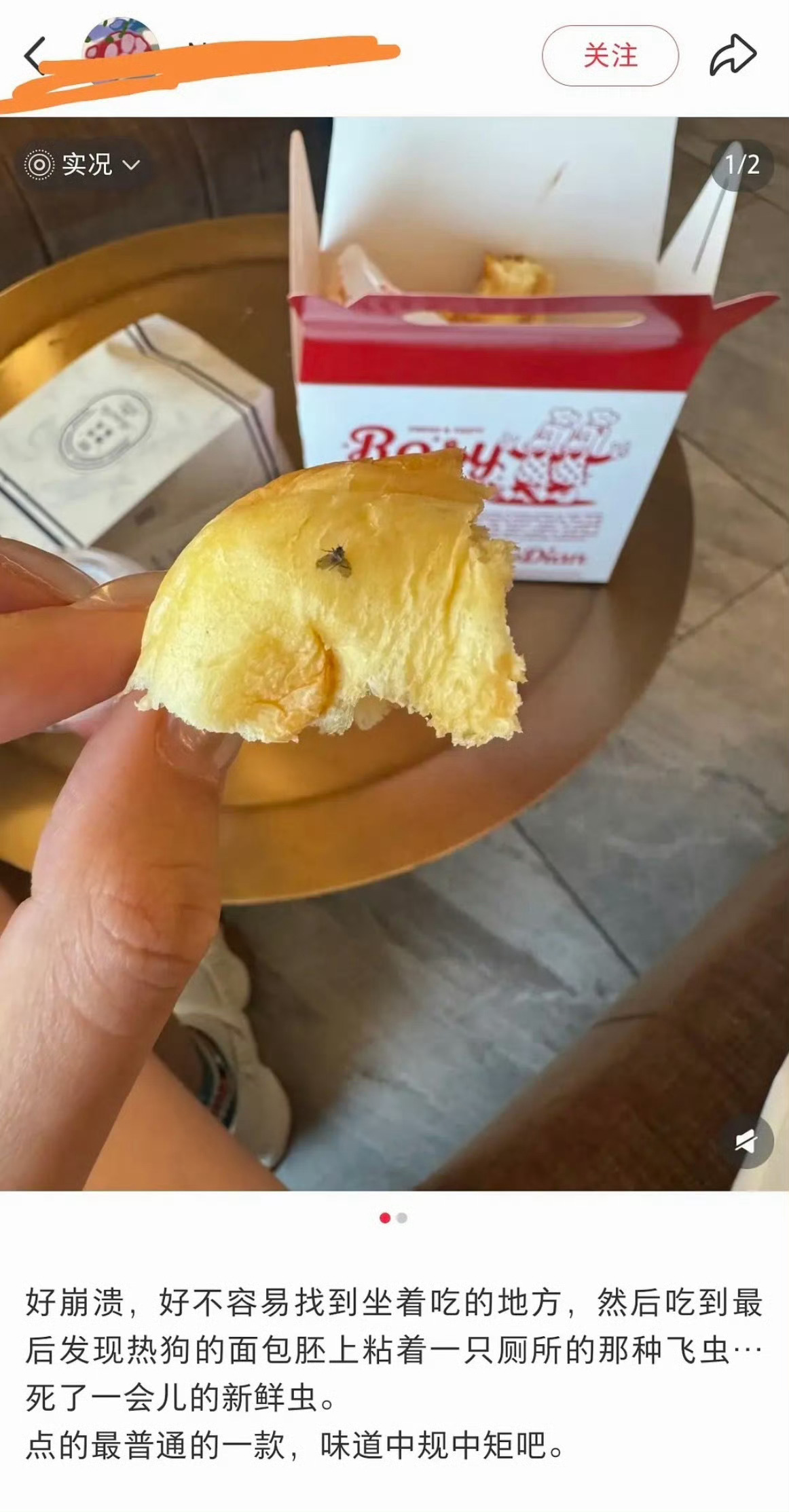 我说苦奴隶怎么突然飒起来了，原来是今天鲁斯又给加餐蛋白质了[捂嘴哭]虞书欣粉丝朋