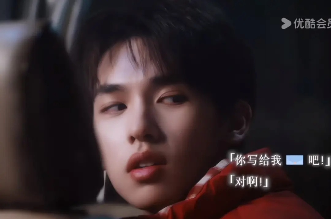 愉阳｜有人能get到这个点吗讨论写💌那块点点“你写给我吧”  hyy“对啊”怦