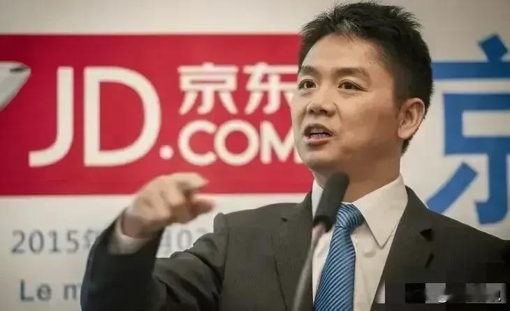 作为员工，是喜欢每月拿固定工资还是，多劳多得呢？
#京东员工懈怠# 
咱们东哥的