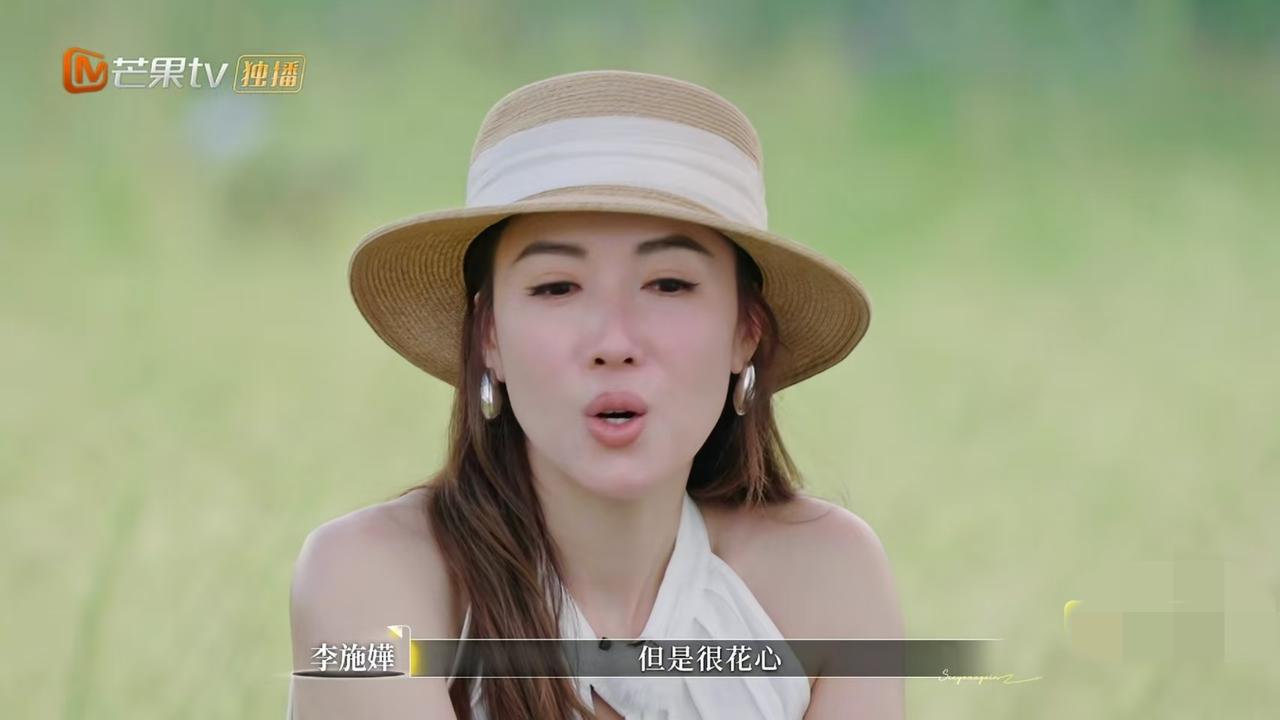 难怪会找车崇健
李施嬅说:“我之前有一个前男友，特别不开心的关系，在这段感情中，