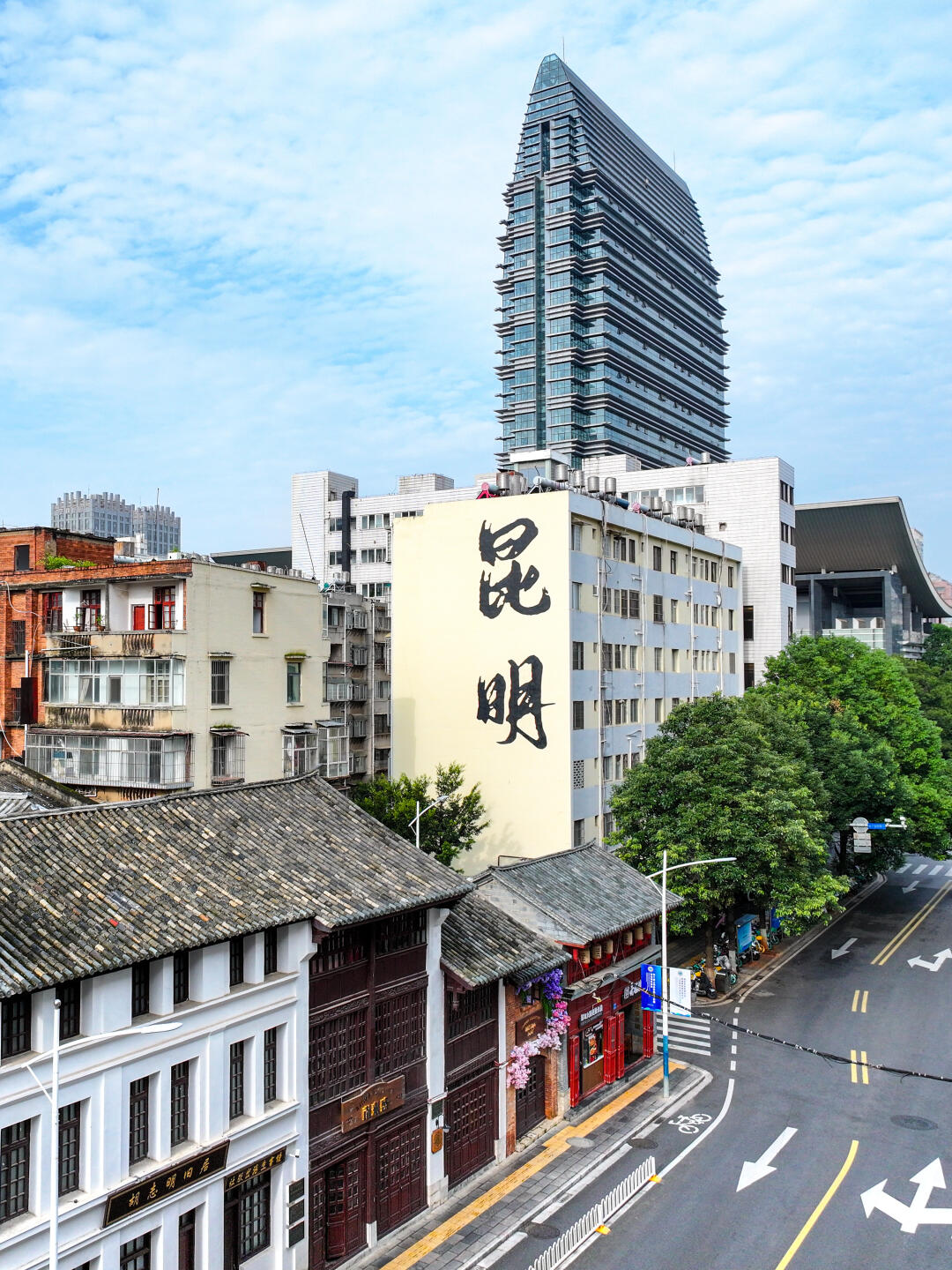 万游纪Citywalk 必拍昆明封神机位‼️