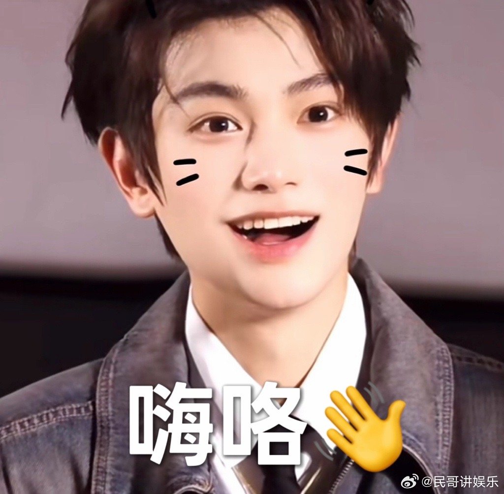 丁禹兮满分学霸男丁禹兮没出现之前我简直在乱写 造型是卷面加分项，演技是核心得分点