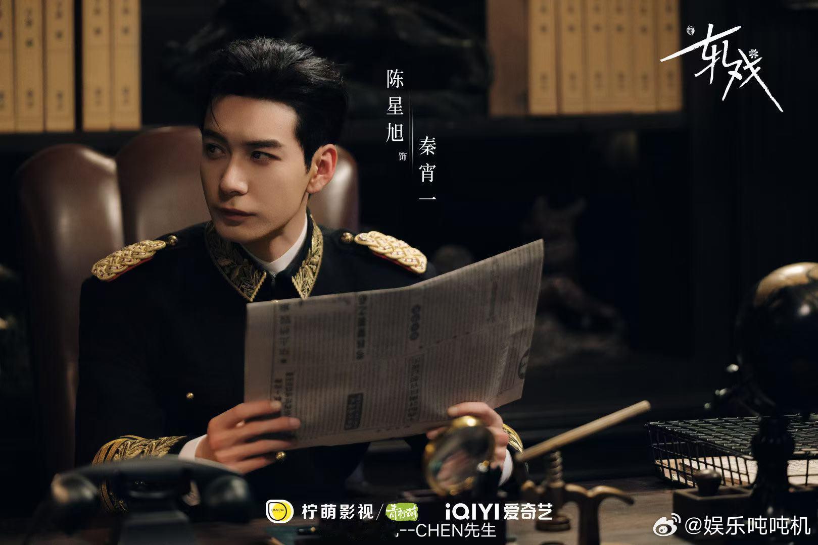 一部剧满足了我所有现偶癖电视剧轧戏 肖稚宇和胡羞在双时空里的拉扯太好嗑，带着真心