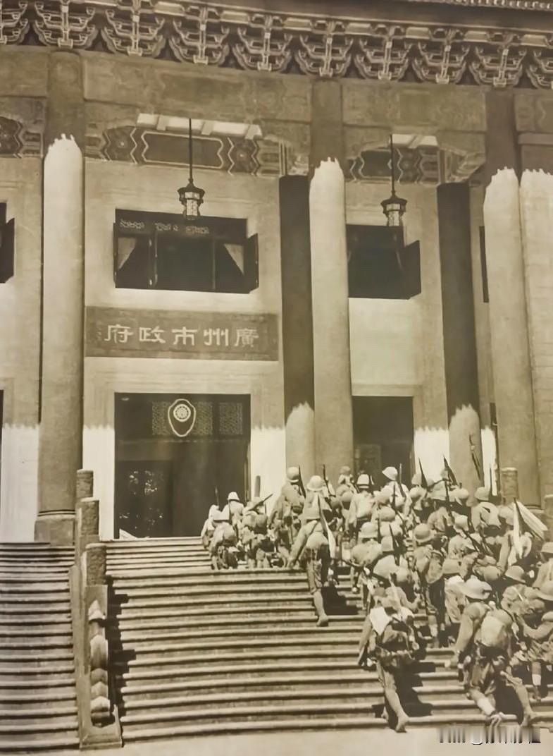 1938年10月23日：日军占领广州！

1938年，中国抗日战争进入战略相持阶