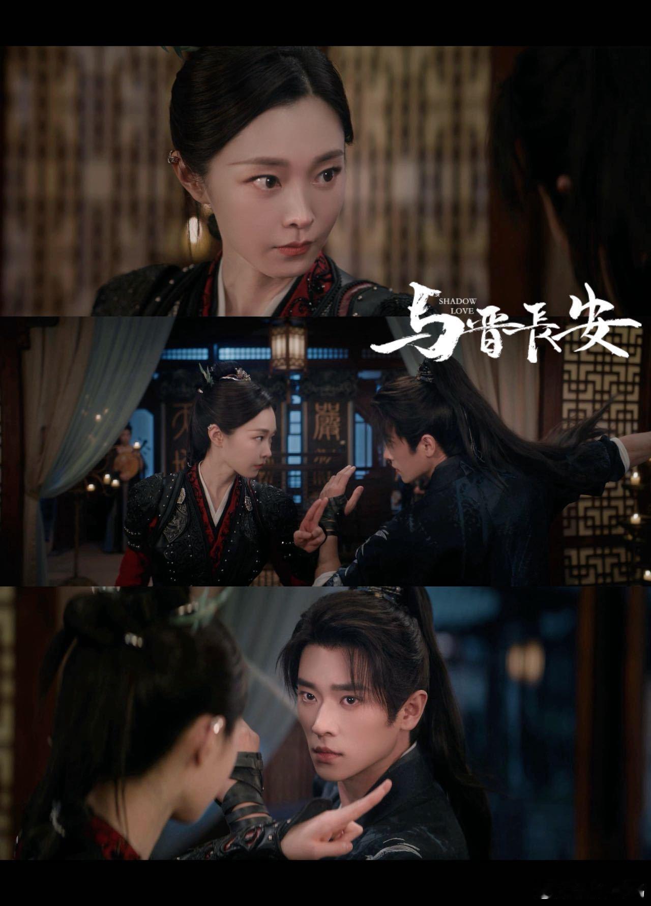 丞磊新剧撩人时灵珠护妻时魔丸 救命！丞磊新剧里的晋安是灵珠魔丸附体吧？ ​​​