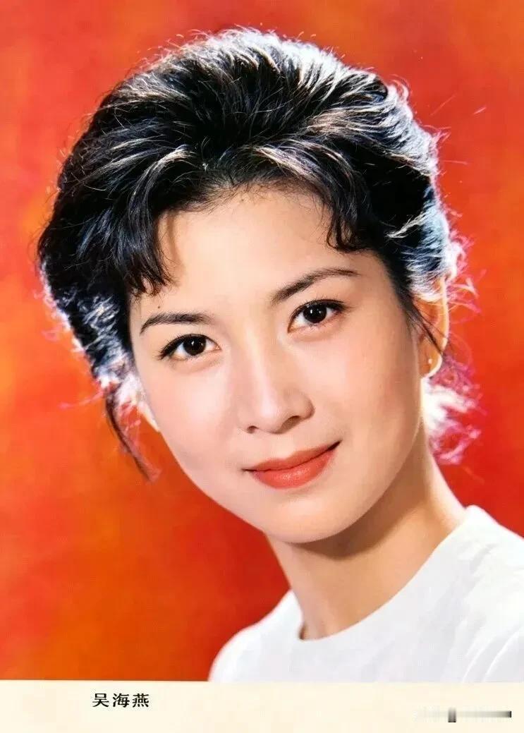 1985年歌片上的韩月乔、张力维、殷亭如、屠茹英、赵静、潘虹、吴海燕等
