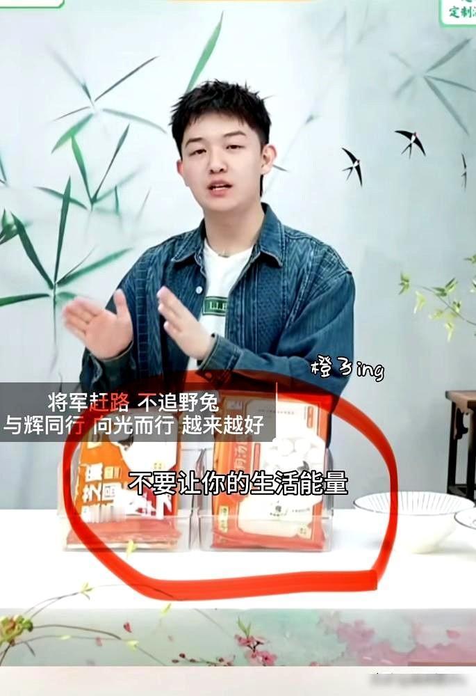 哎，说董董靠“正能量”？
我可不信那一套。

这哥们儿，北电导演系出身，脑子活得