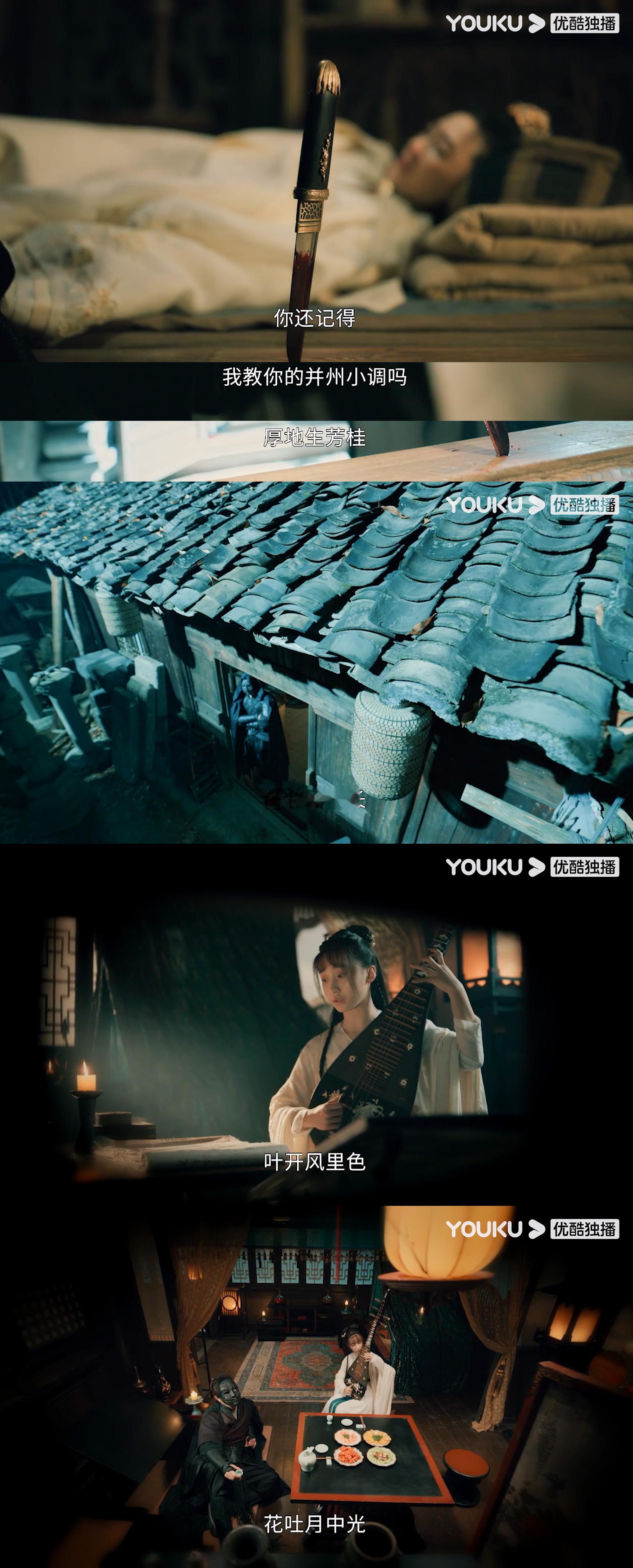 #电视剧大唐狄公案# 我的评分：[星星][星星][星星][星星][星星]#电视剧