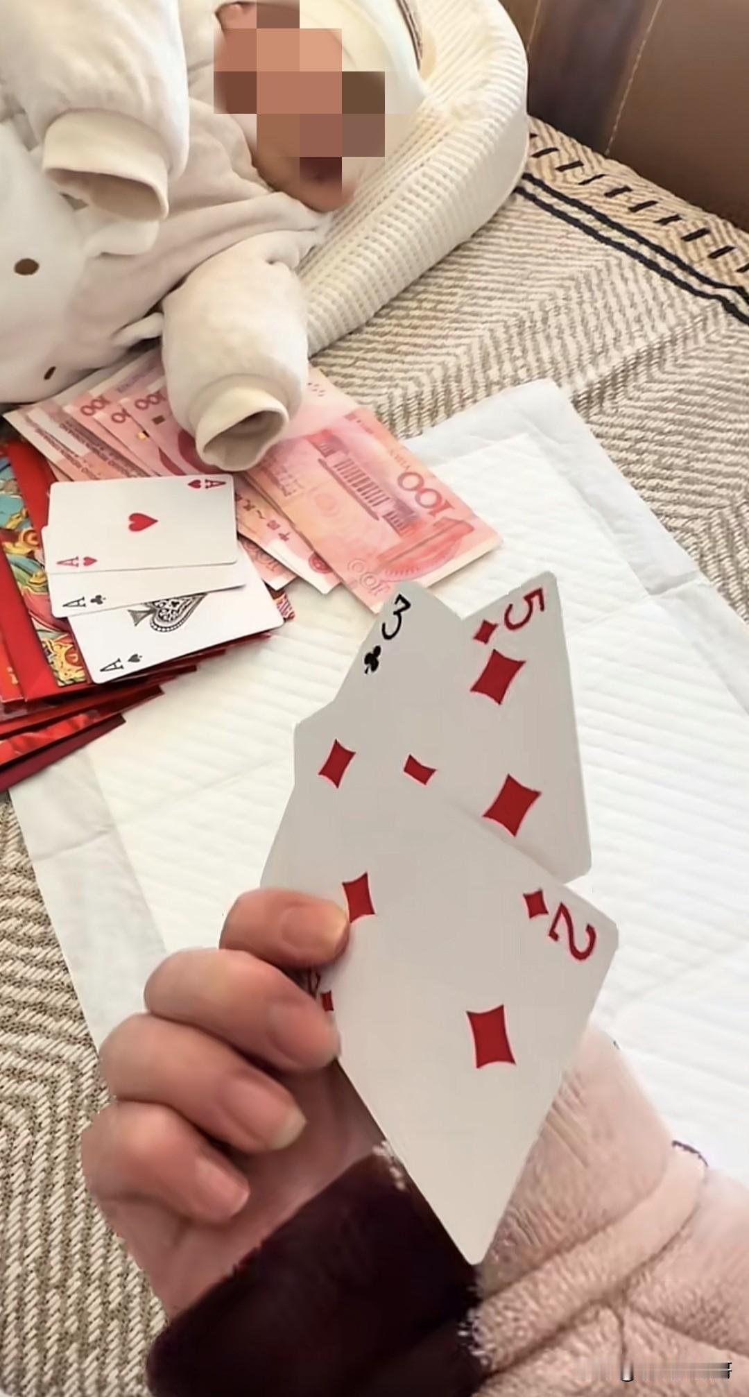 不怪为娘的心狠，实在是你手气差了那么一点