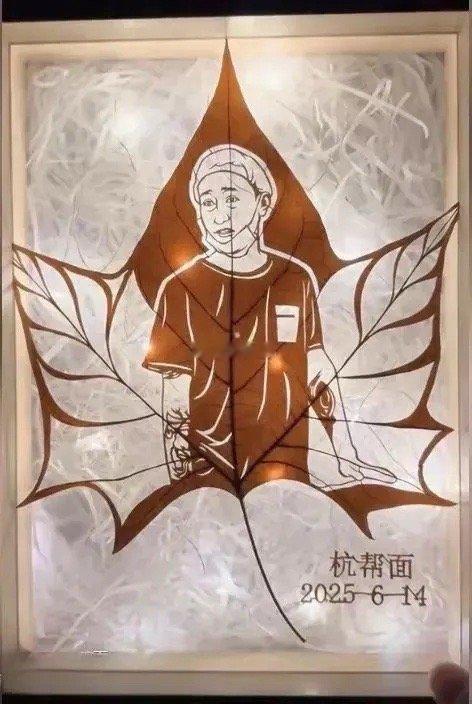 市监局回应杭州面馆558元一碗面老板可能要的就是这种效果，黑红也是红[挖鼻][挖