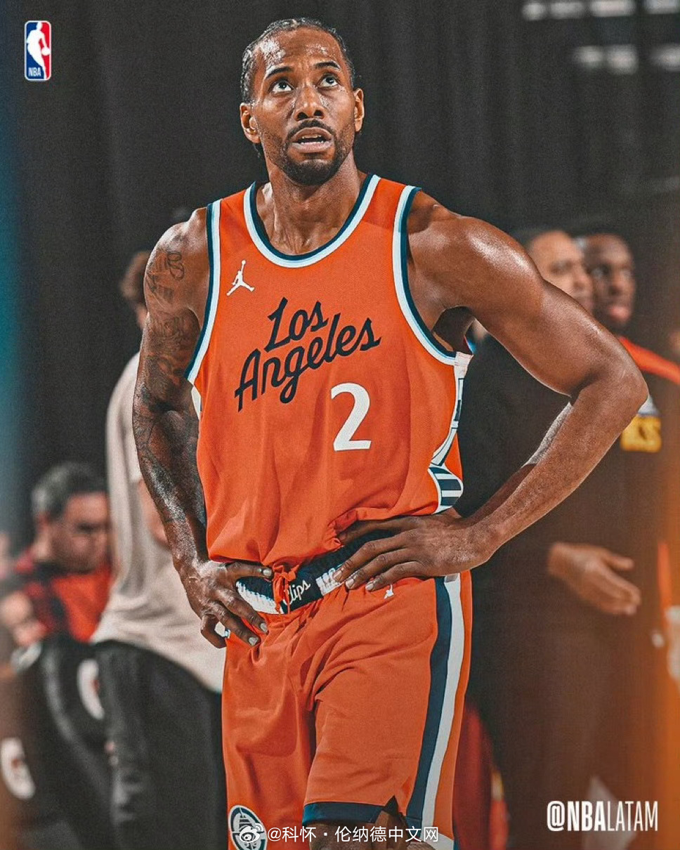 伦纳德已经连续54场20+了，今天可以早点打卡下班了，大比分领先别受伤了…上次就