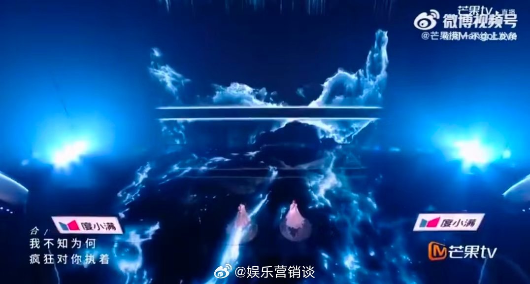 李心洁何宣林 求你别离开我乘风2026 无法抗拒的走心舞台，一字一句都唱进心里，