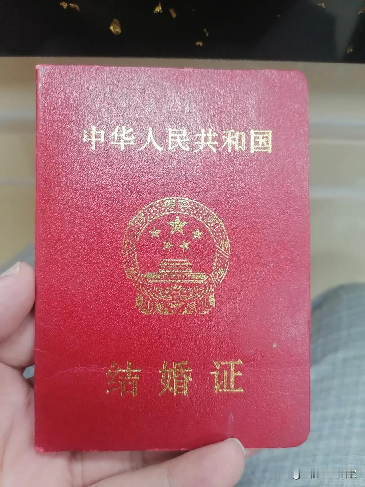 纪念一下，十七年前，我还是一个少年！