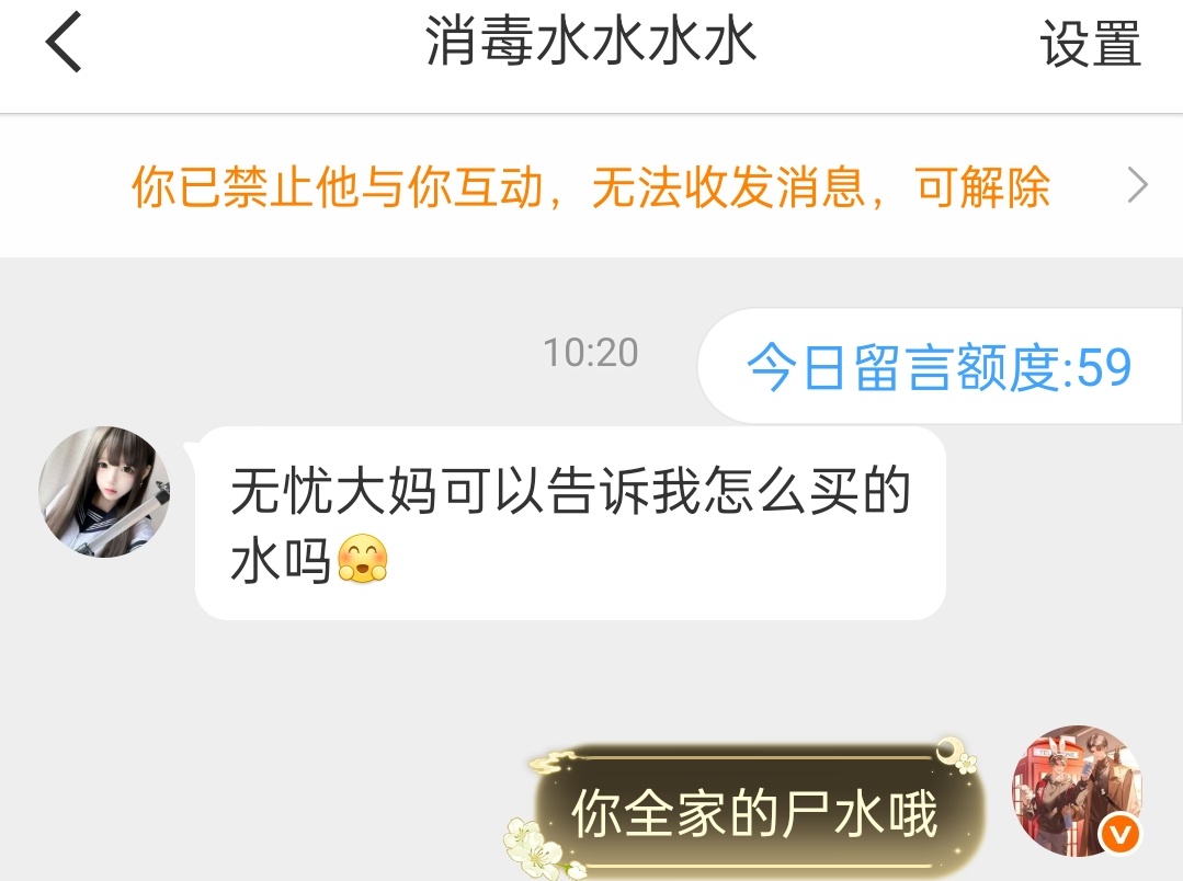 切 飞舞