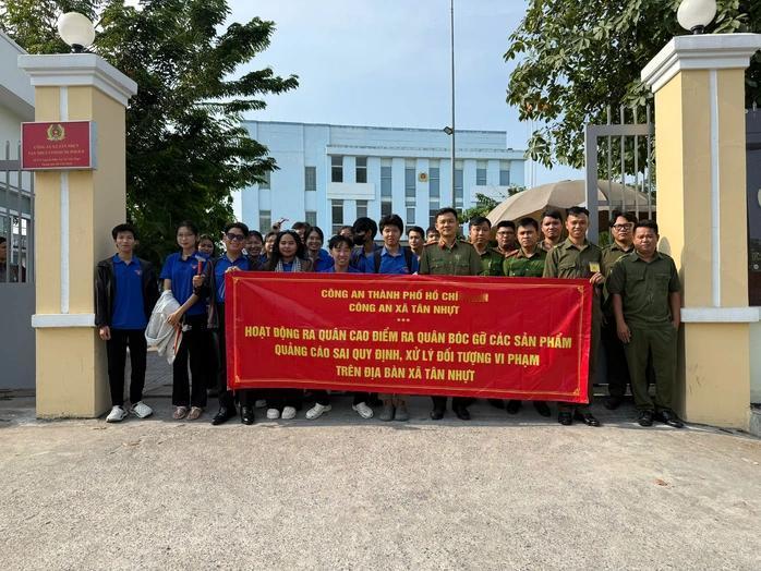 越南胡志明市：严厉打击非法广告
越南非法广告如何处罚？
根据法律规定，特别是20