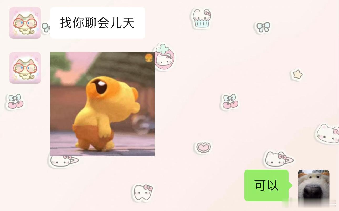 我怀疑wyq每次都想借着来我家找我聊天的名义 然后吃我做的饭哈哈哈哈哈 而且每次