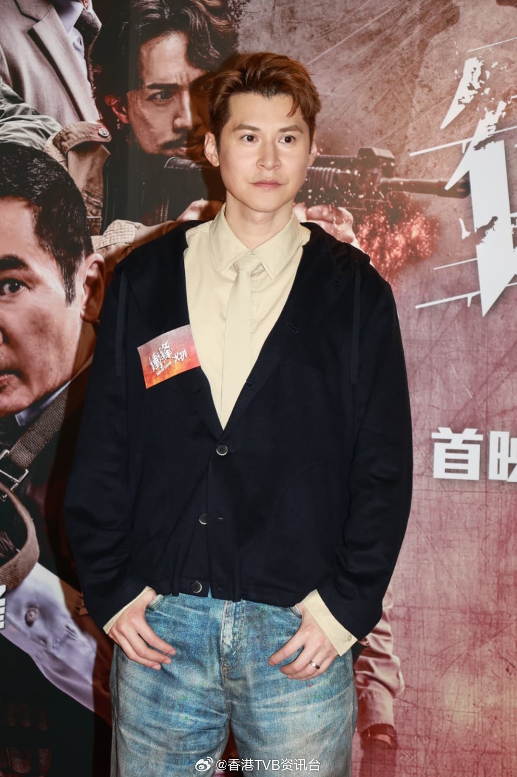 星岛：陈家乐学会偶像“绝技”开枪不眨眼 方中信呻女儿大学学费贵英皇集团主席杨受成