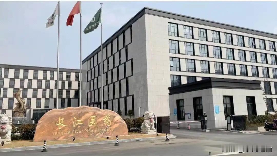 300391爆雷实锤！*ST长药造假3年骗7亿，14人被罚3100万还退市！
 